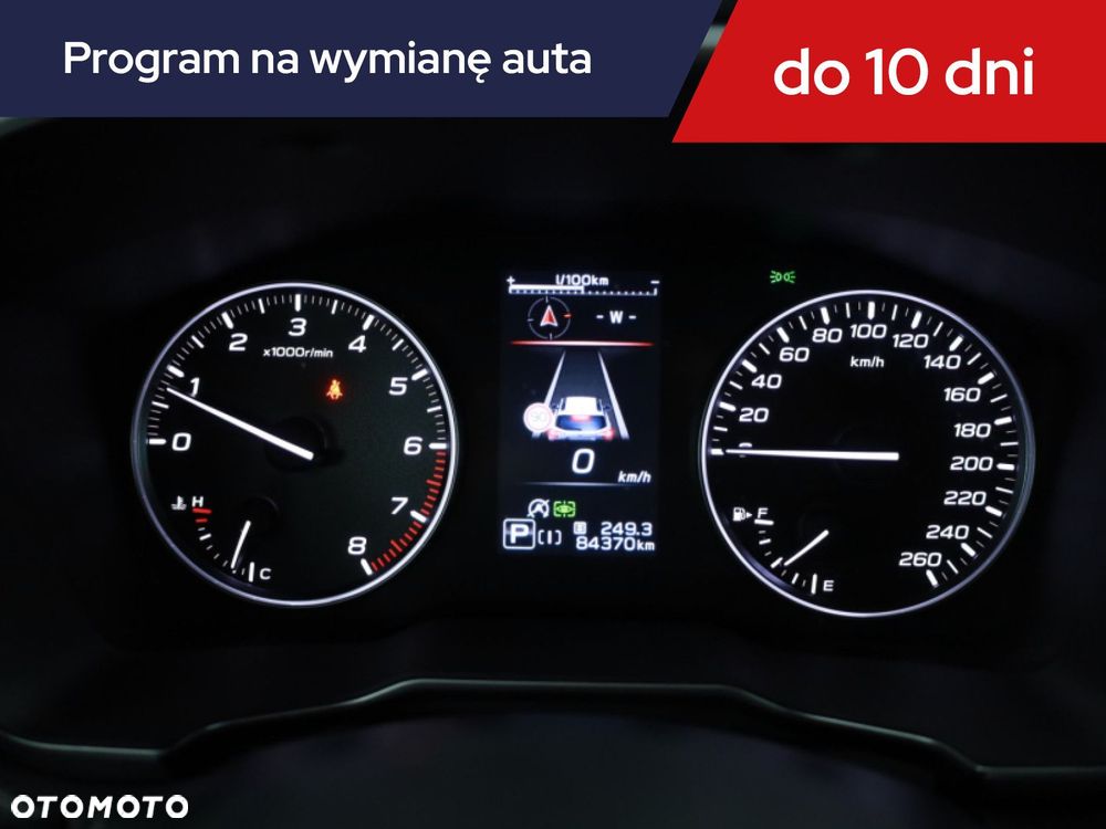 Subaru Outback - 10