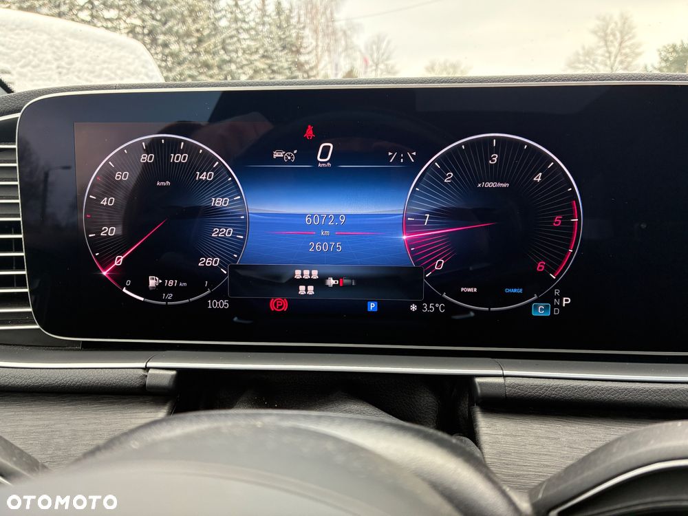 Mercedes-Benz GLS - 12