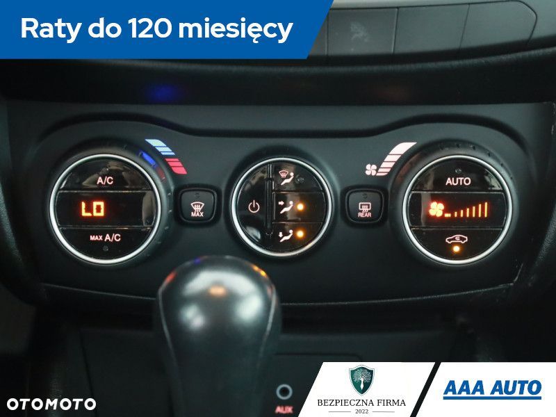 Fiat Tipo - 16