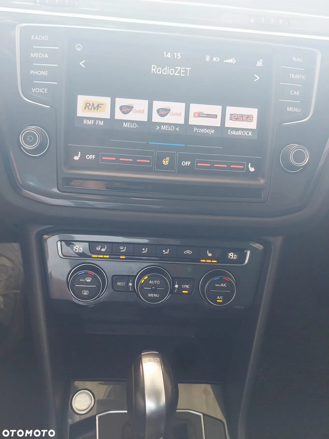Volkswagen Tiguan 1.4 TSI BMT ACT Comfortline DSG - 6