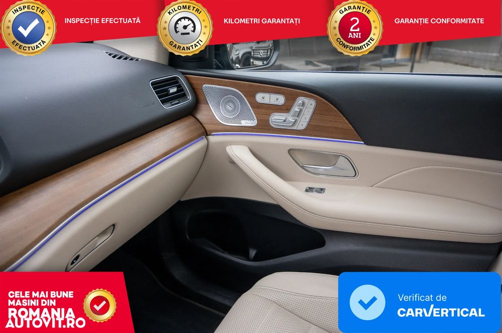 Mercedes-Benz GLE - 16