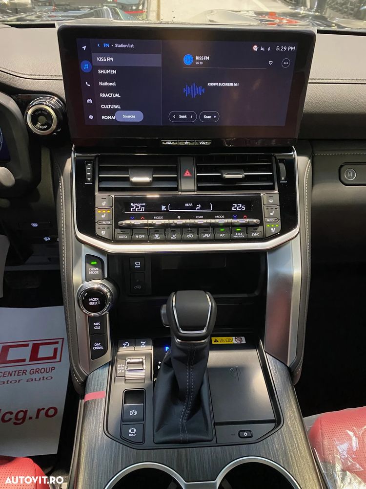 Toyota Land Cruiser 300 - 13