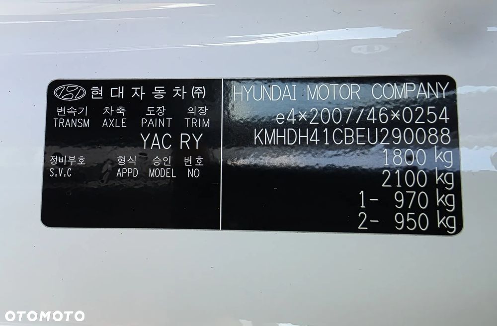 Hyundai Elantra 2014