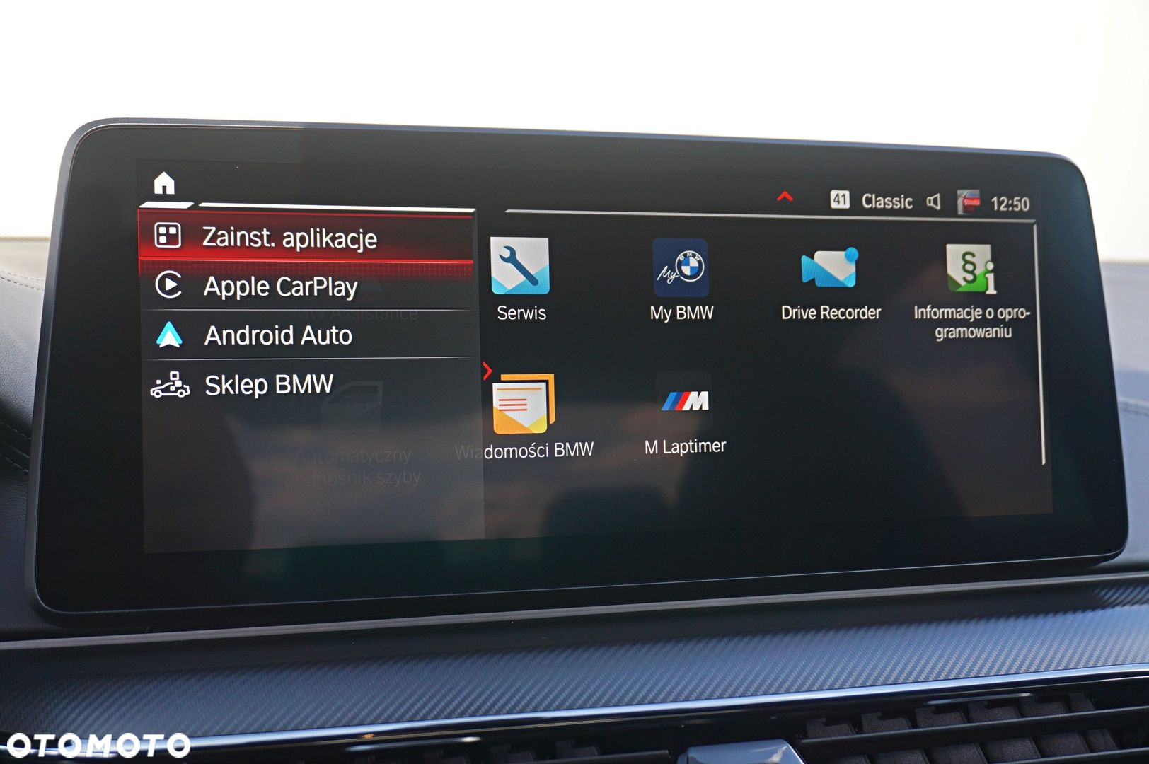 BMW M5 Competition - 27