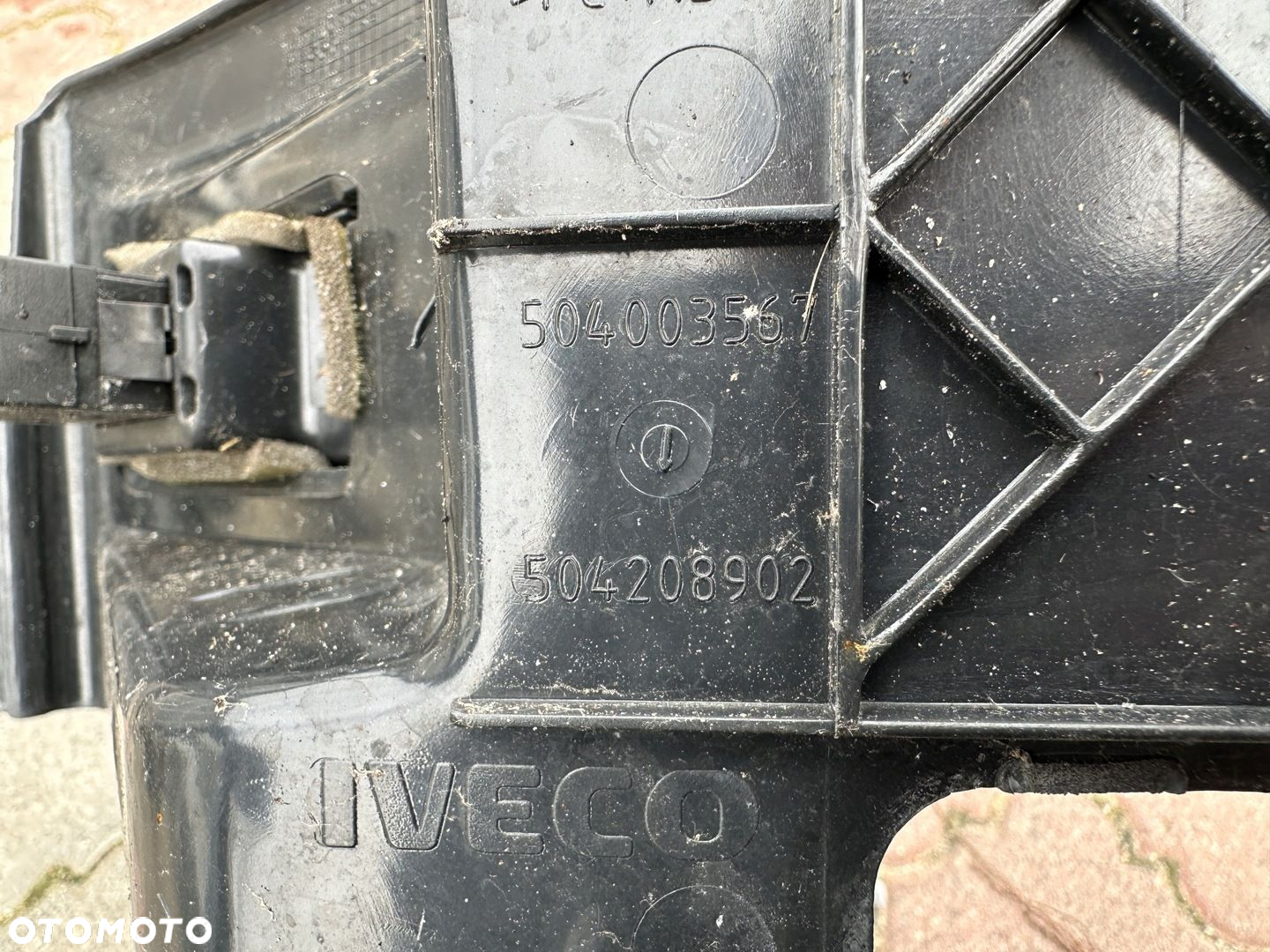 Próg Osłona Listwa Progowa Iveco Stralis euro 5 504003567 504095327 - 3