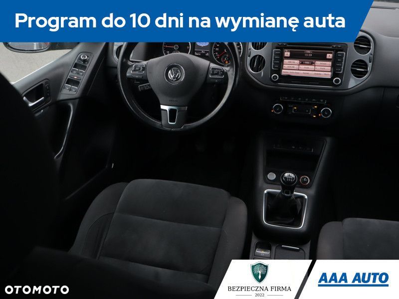 Volkswagen Tiguan - 9