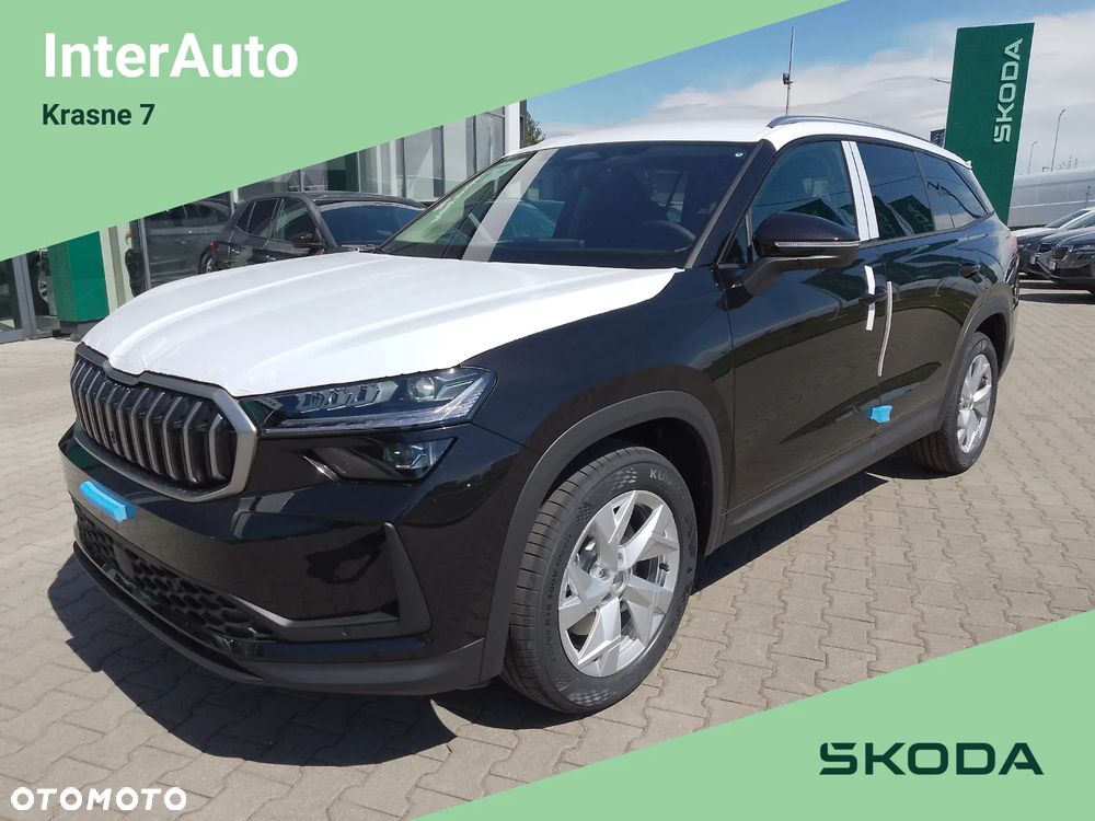 Skoda Kodiaq 2.0 TSI 4x4 Drive DSG
