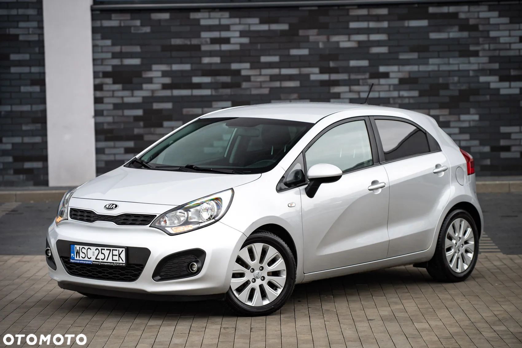 Kia Rio 1.2 Dream Team Edition - 1