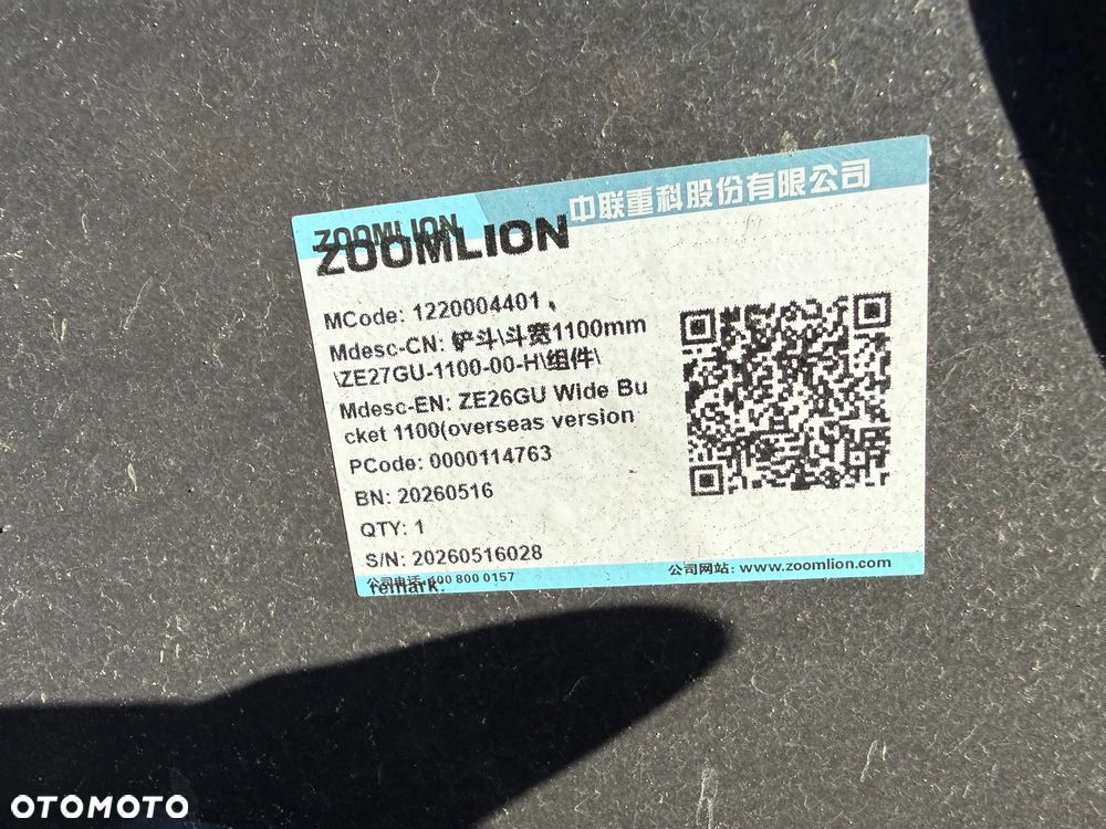 Zoomlion ZE27GU - 8