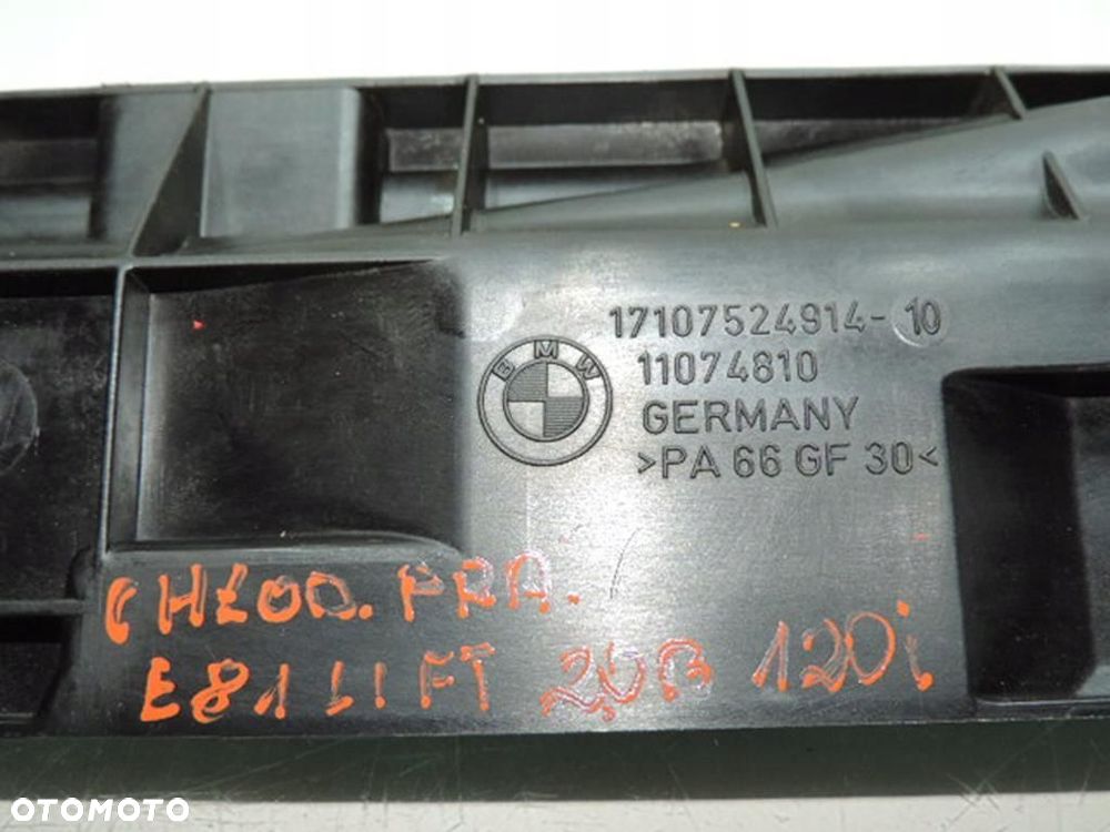 UCHWYT MOCOWANIE CHŁODNICY PRAWY BMW E81 E87 120i - 3