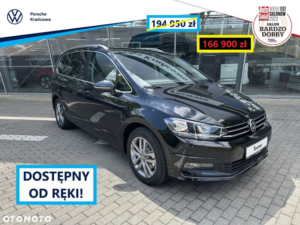 Volkswagen Touran 1.5 TSI EVO Highline DSG - 2