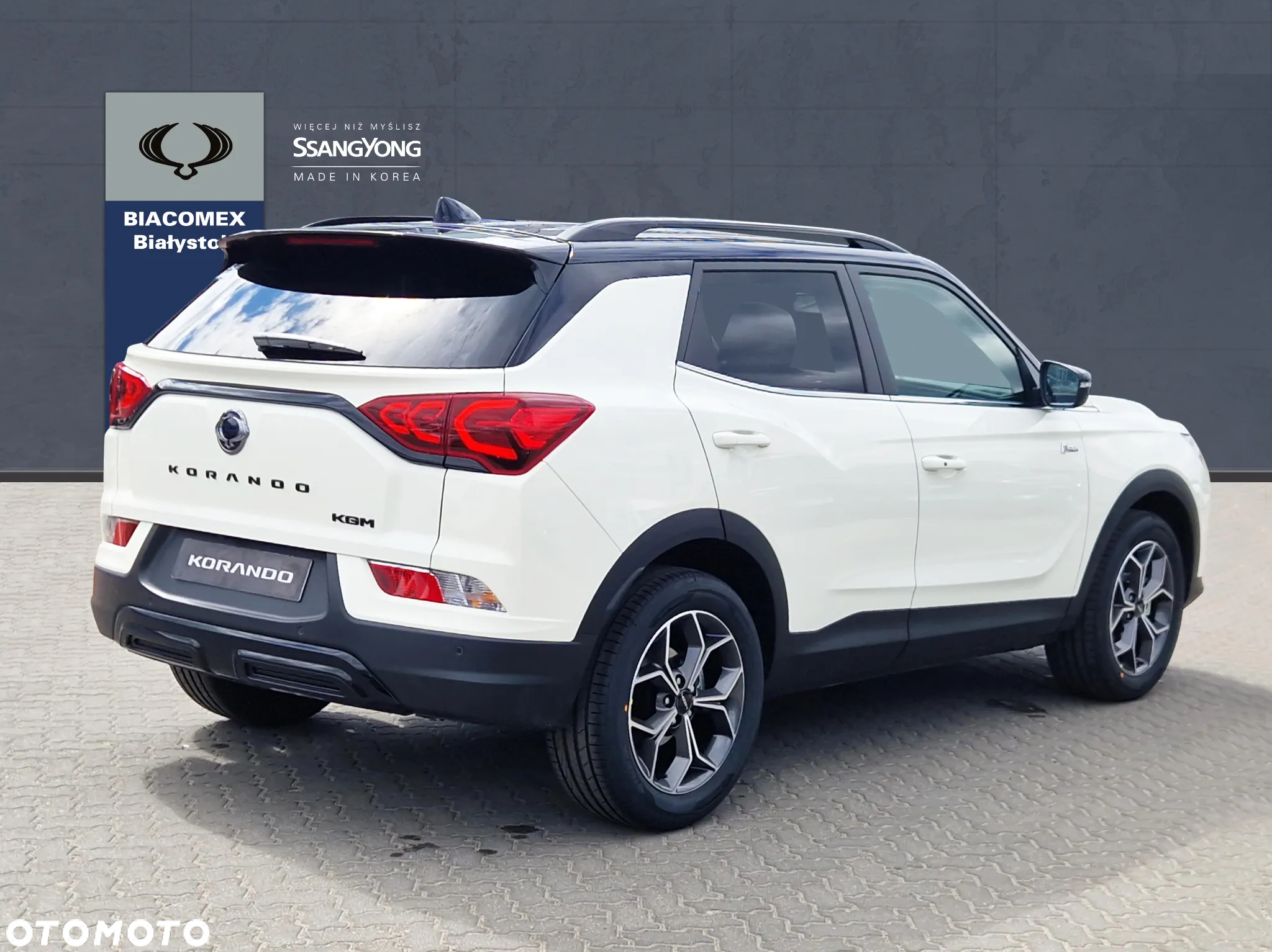 SsangYong/KGM Korando 1.5 T-GDI Adventure 2WD - 5