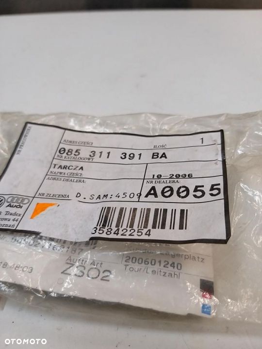 DYSTANS PODKŁADKA REGULACYJNA DO SKRZYNI BIEGÓW AUDI A2 Seat Arosa 95MM 085311391