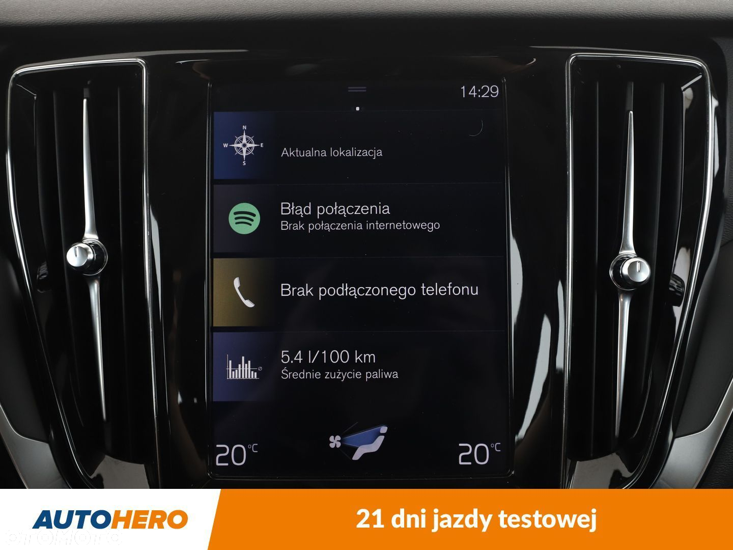 Volvo V60 - 20