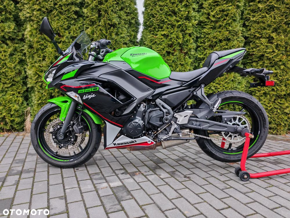 Kawasaki Ninja - 1