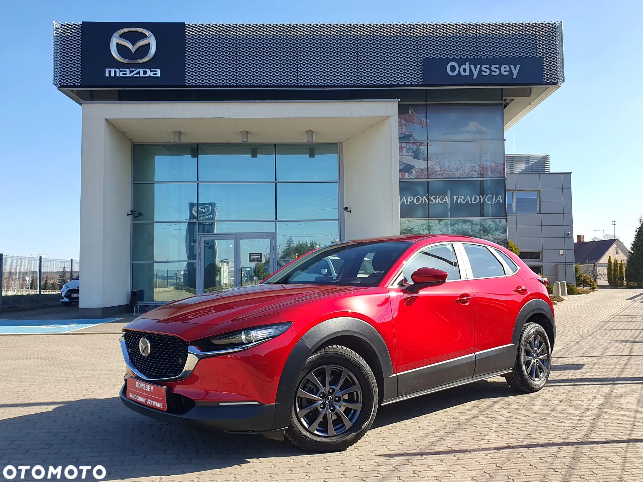 Mazda CX-30 - 1