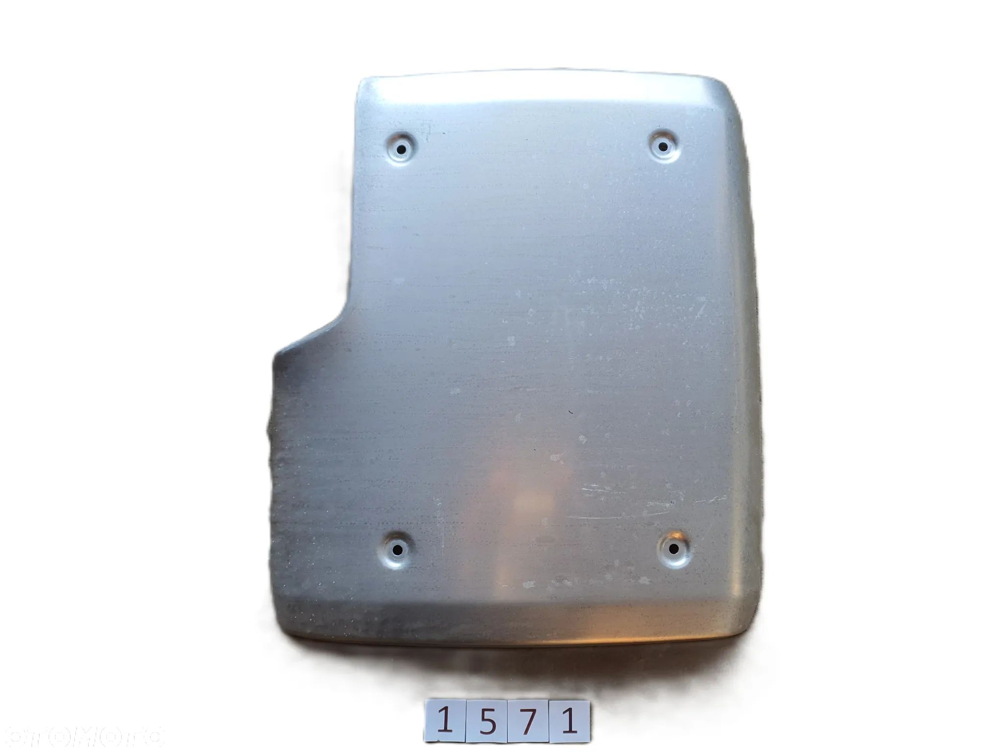 Osłona, blacha tłumika, katalizatora DAF 106 XF LIFT - 1