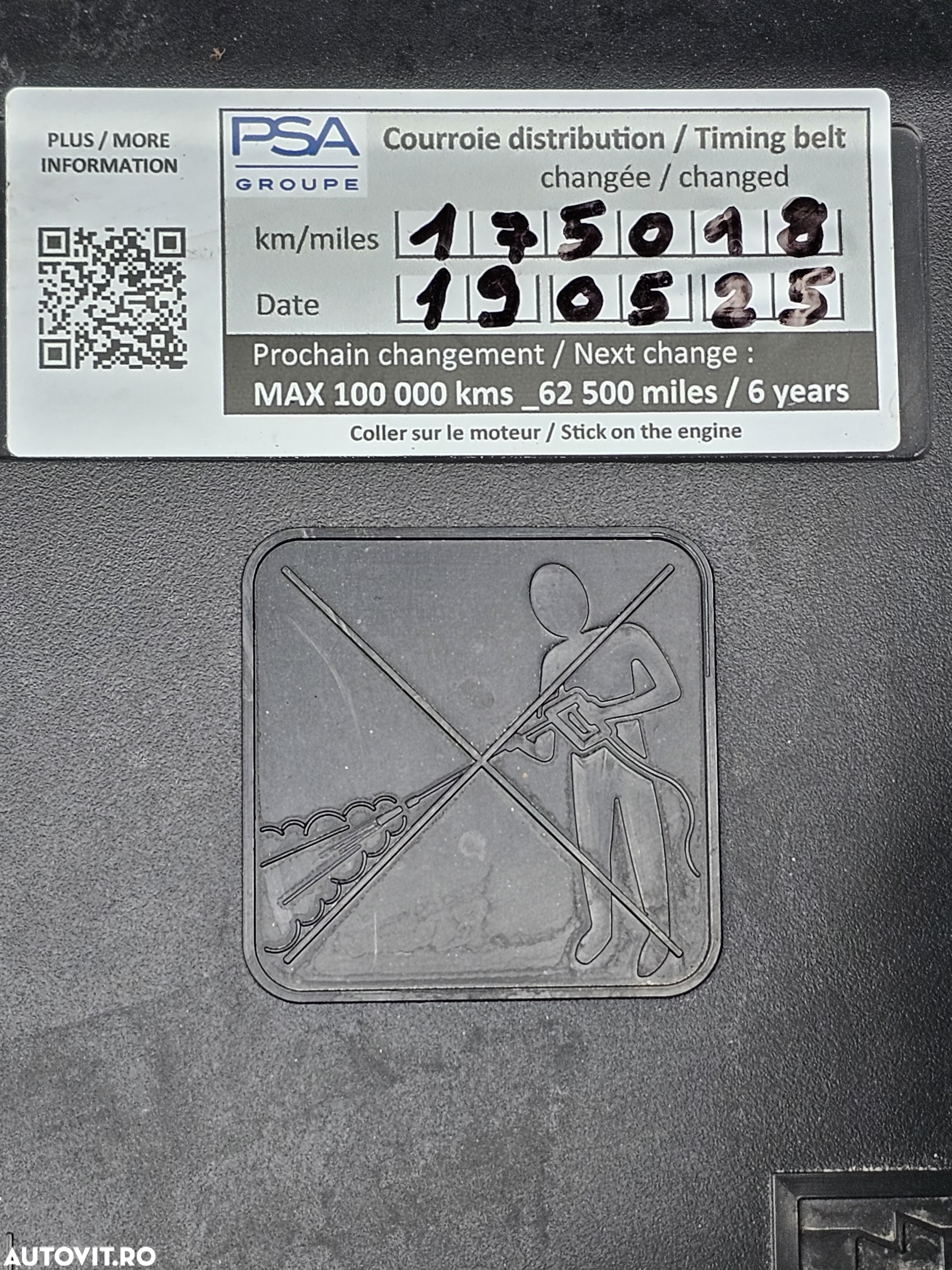 Peugeot 5008 PureTech 130 Stop & Start Crossway - 17