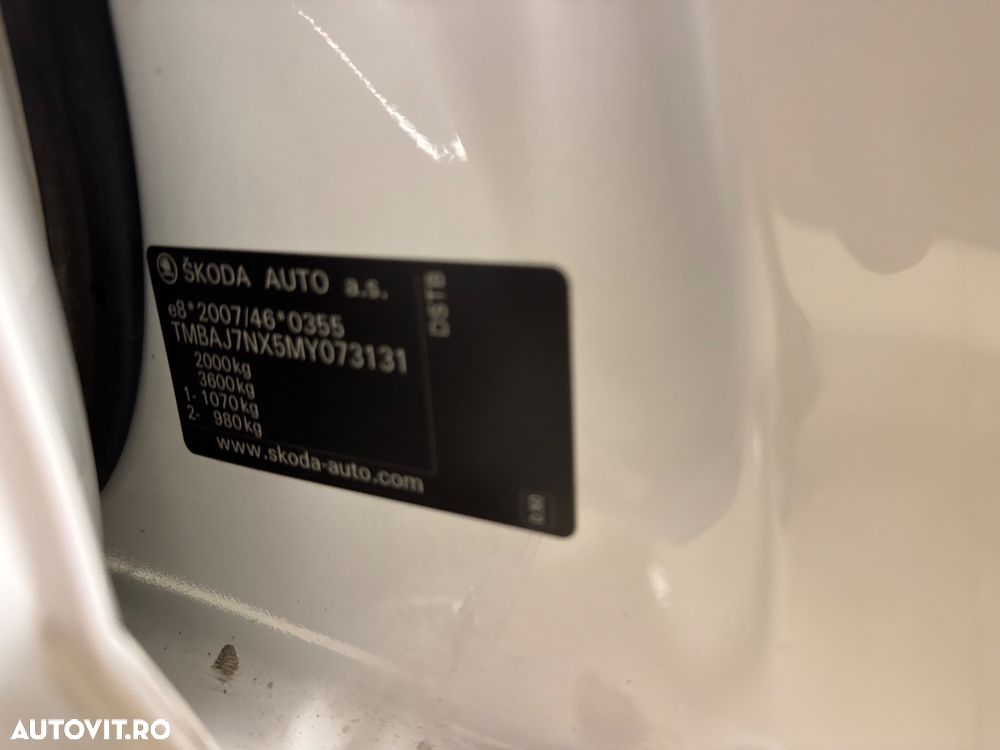 Skoda Octavia 2.0 TDI DSG First Edition - 17