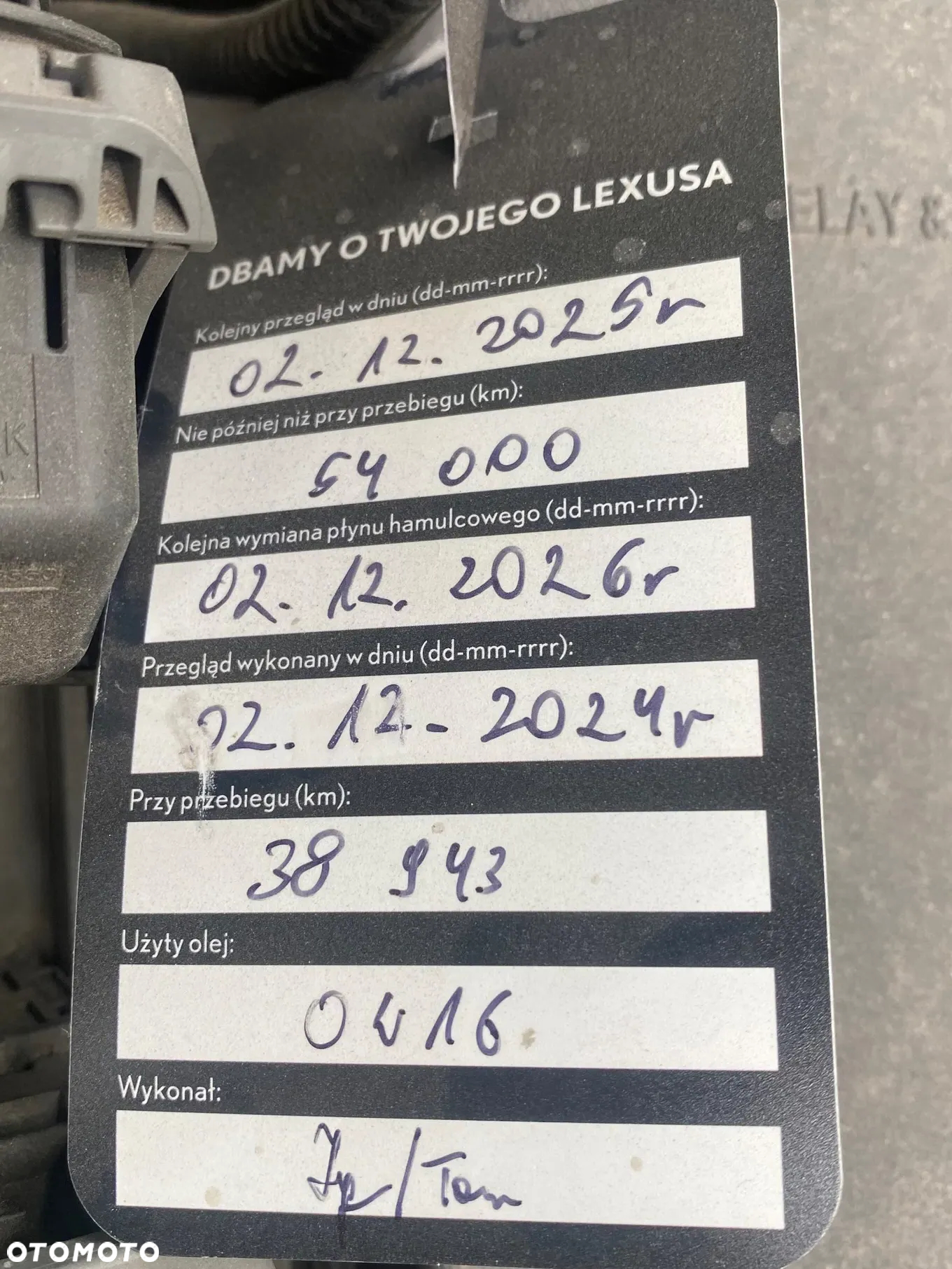Lexus UX 250h GPF F Sport Design 2WD - 29