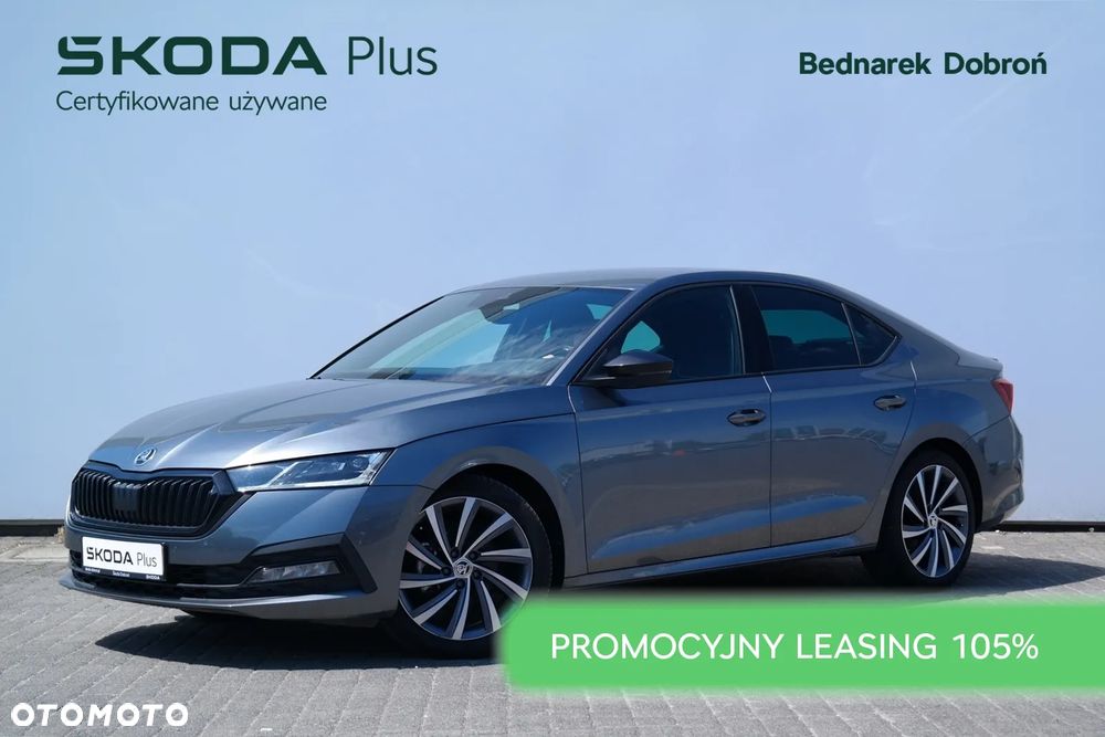 Skoda Octavia 1.5 TSI ACT Style - 2