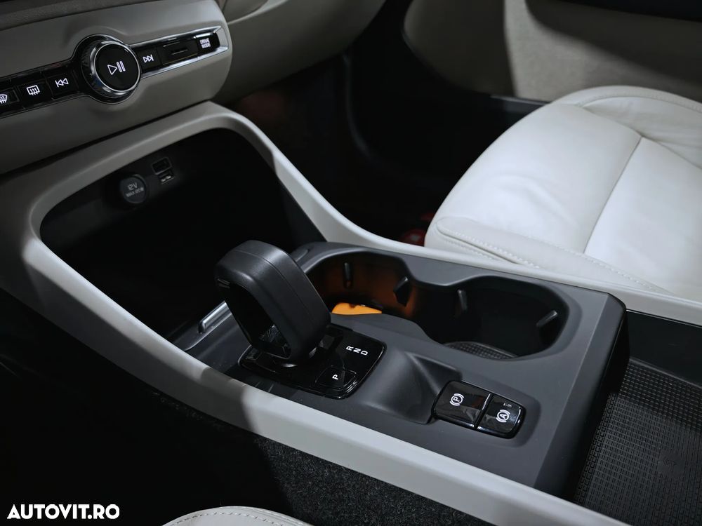 Volvo XC 40 T4 Recharge DKG Inscription Expression - 13