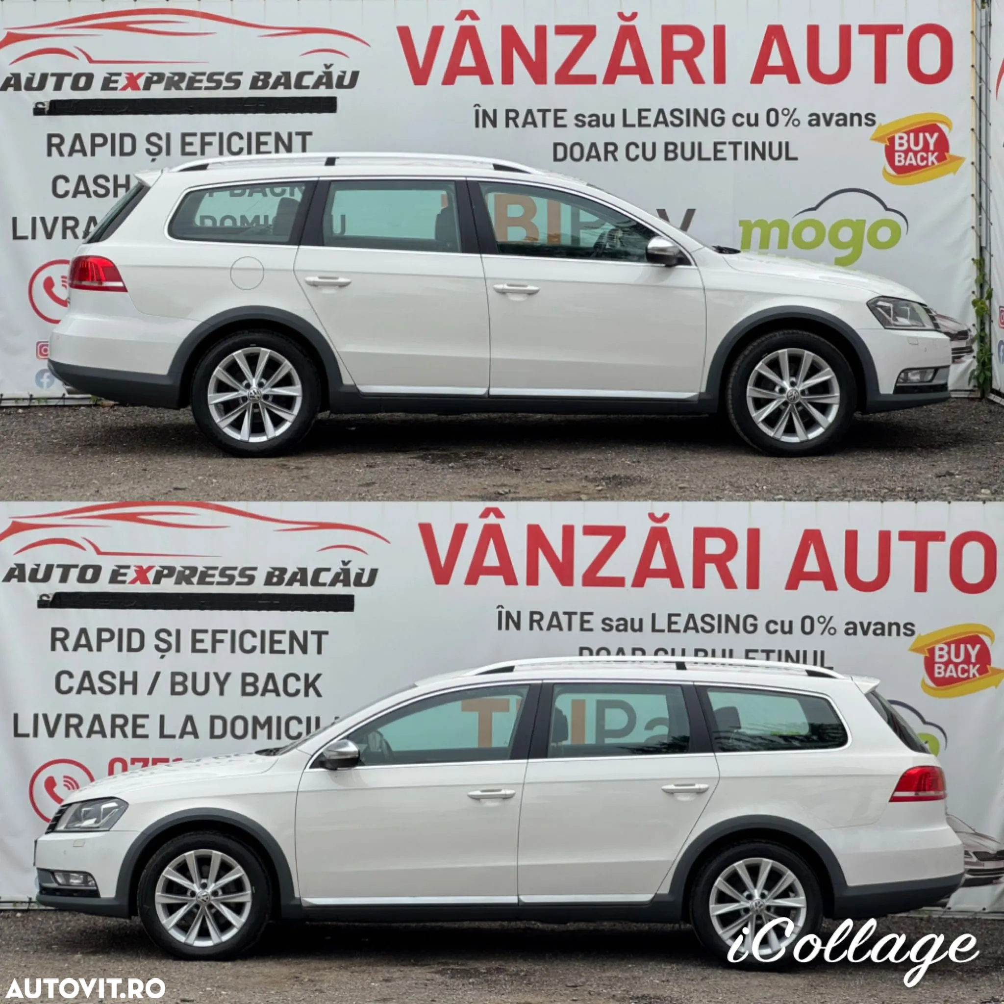 Volkswagen Passat Alltrack - 5