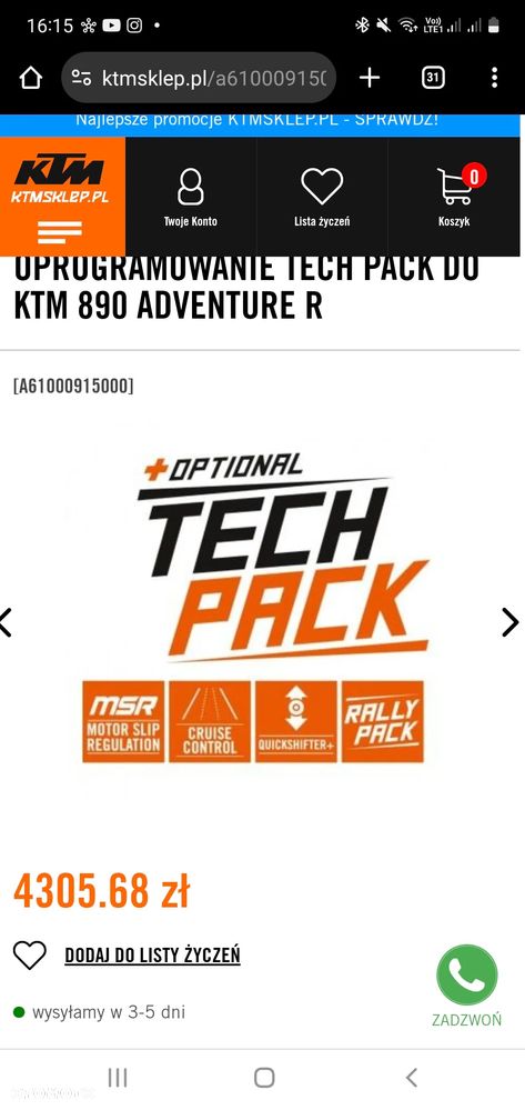 KTM Adventure - 11
