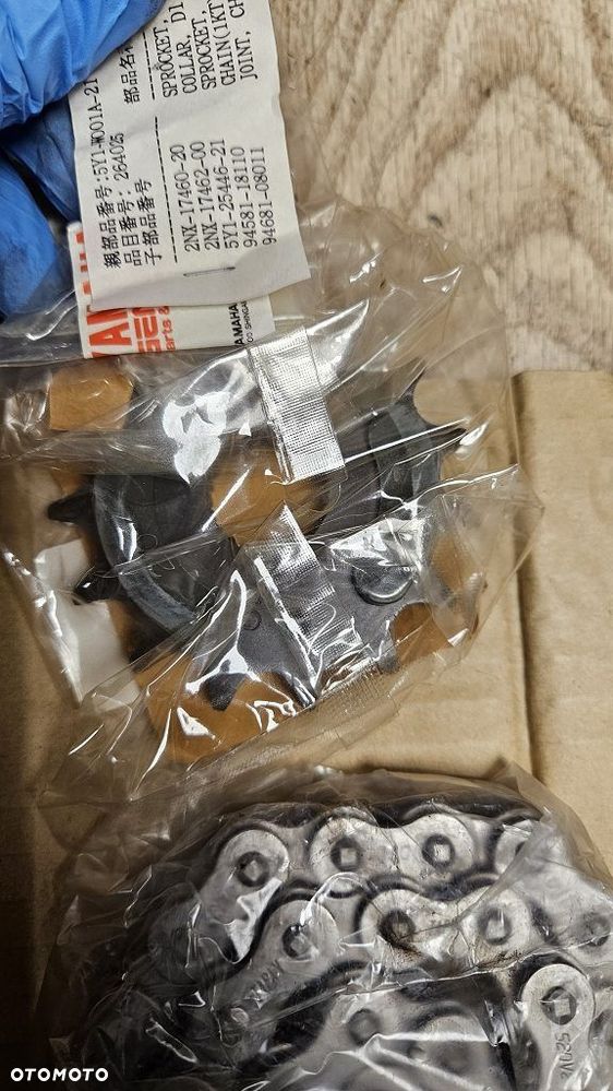 Oryginalny zestaw napędowy Yamaha XT 550 5Y1-W001A-00 - 6