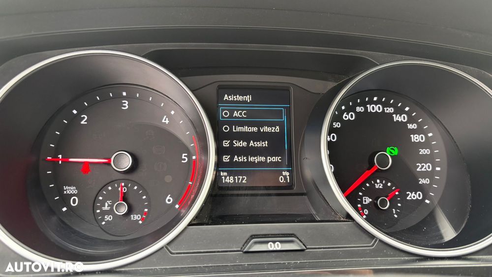 Volkswagen Tiguan - 11