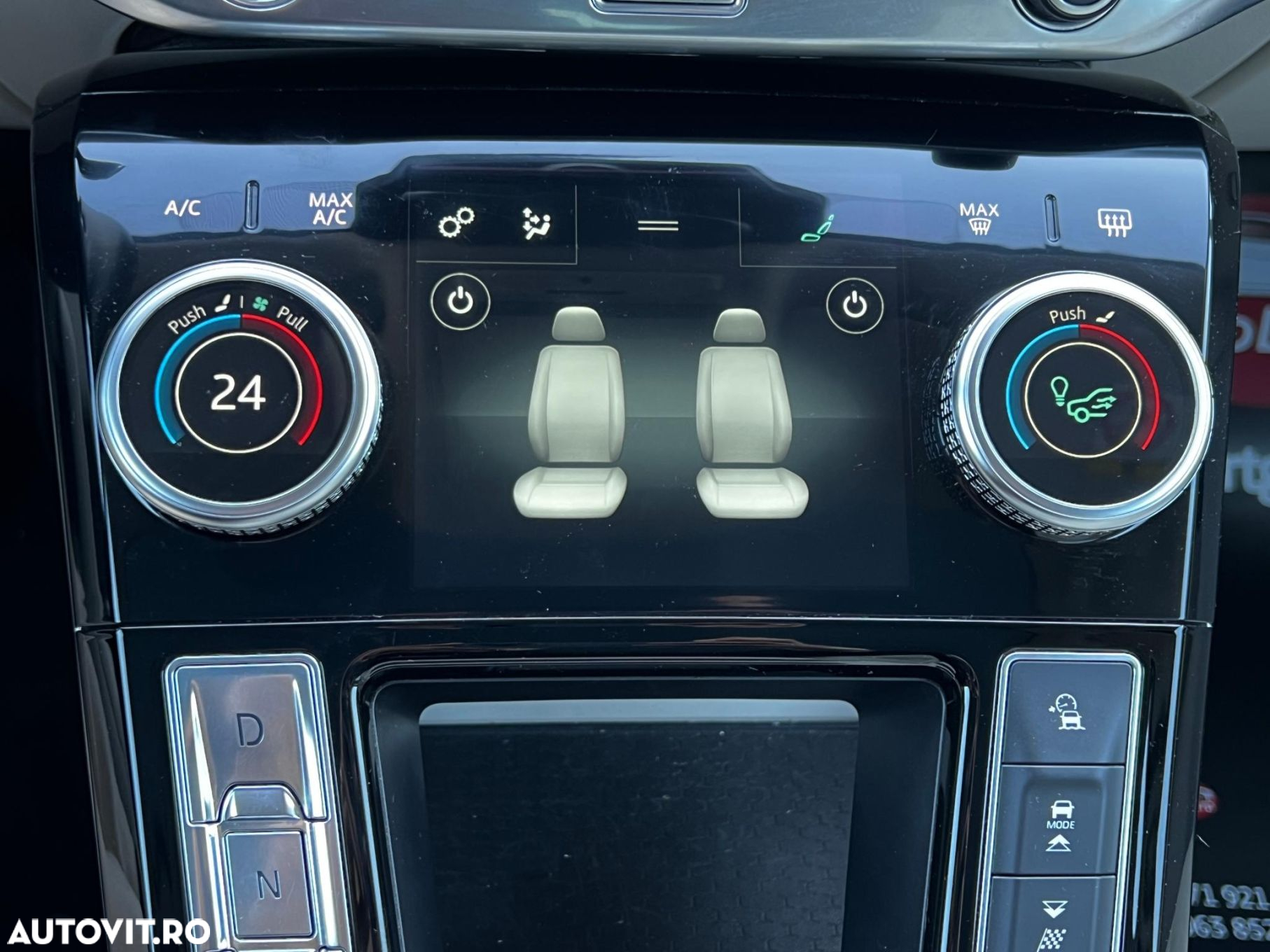 Jaguar I-Pace - 11