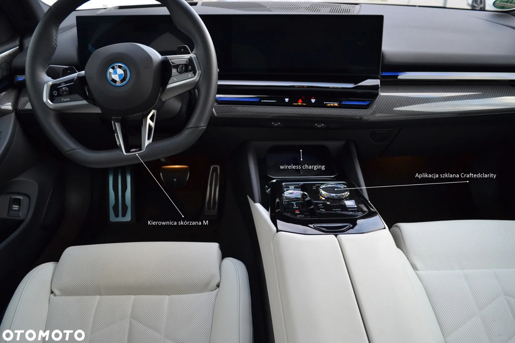 BMW Seria 5 530e - 8