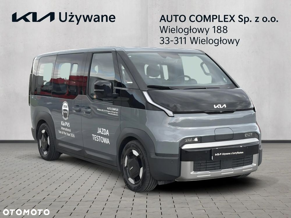 Kia PV5 71.2kWh - 7