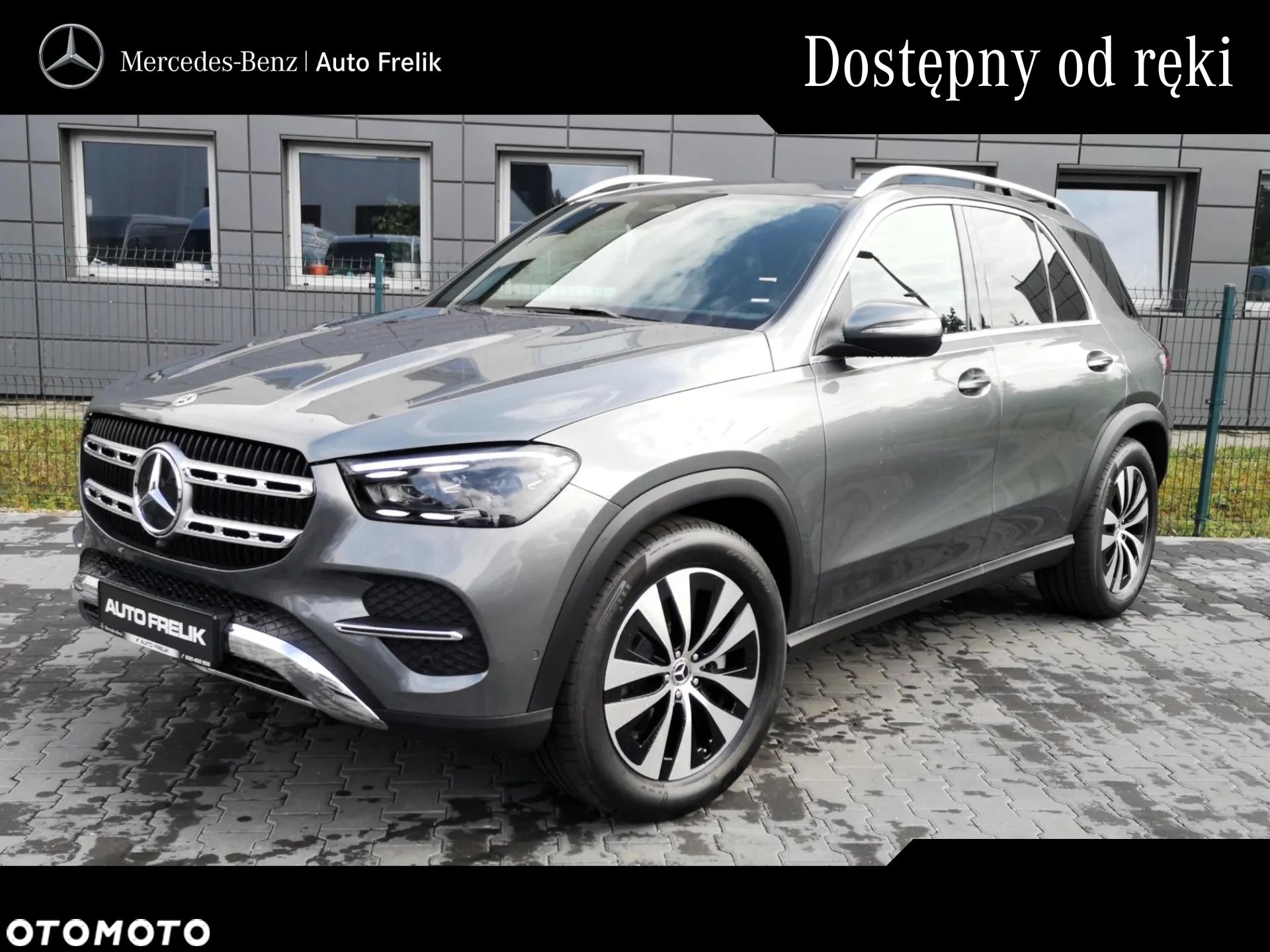 Mercedes-Benz GLE 300 d 4Matic 9G-TRONIC Advanced - 1