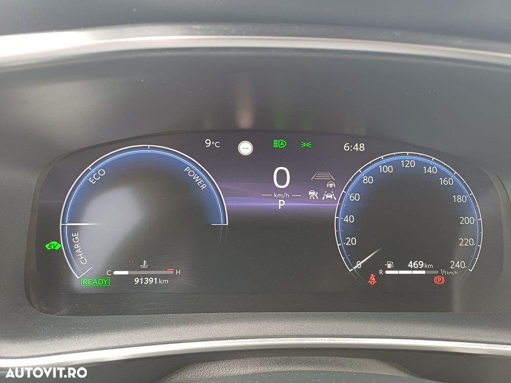 Toyota Corolla 1.8 HSD Dynamic - 15