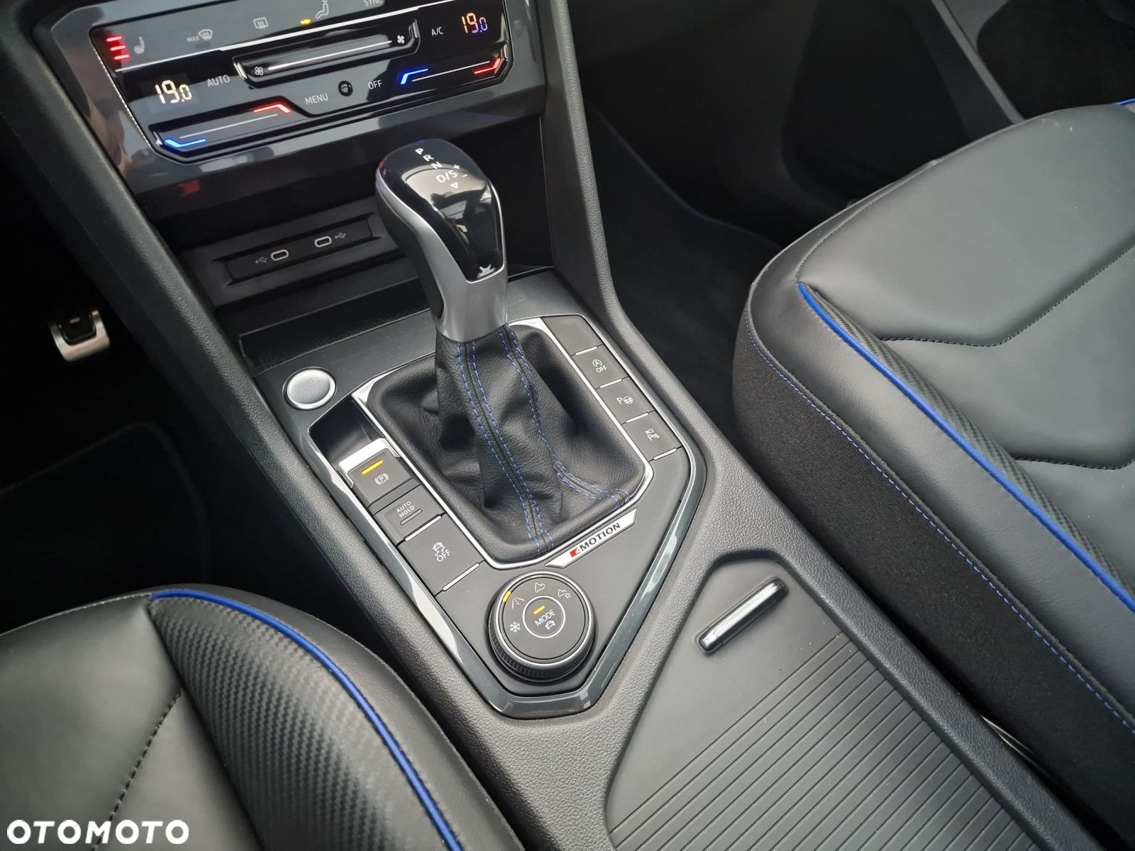 Volkswagen Tiguan 2.0 TSI 4Mot R DSG - 15