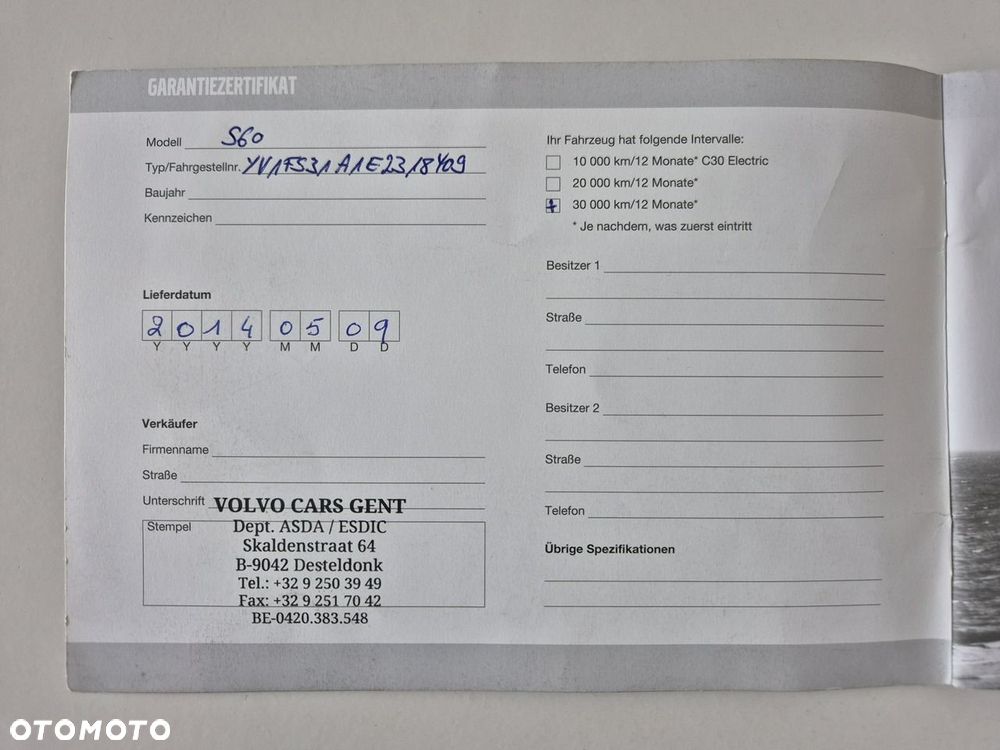 Volvo S60 D3 Momentum - 31
