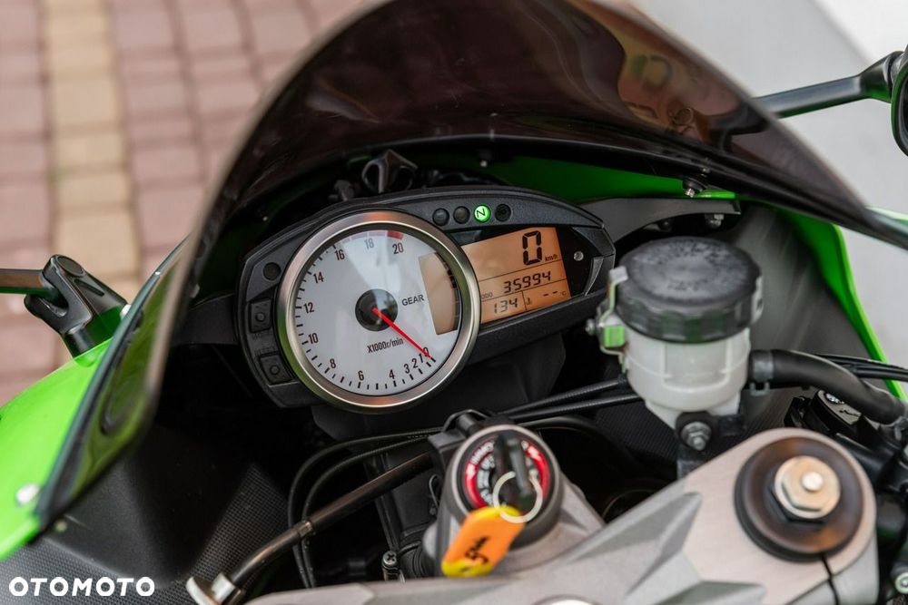 Kawasaki ZX - 8