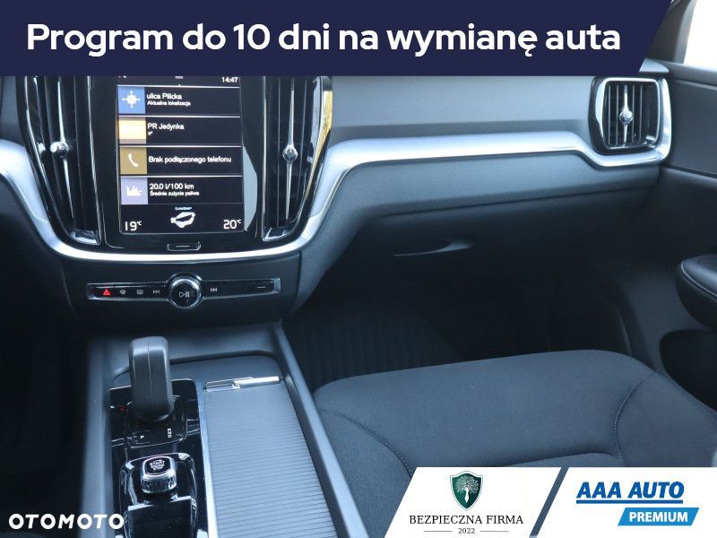 Volvo V60 - 10