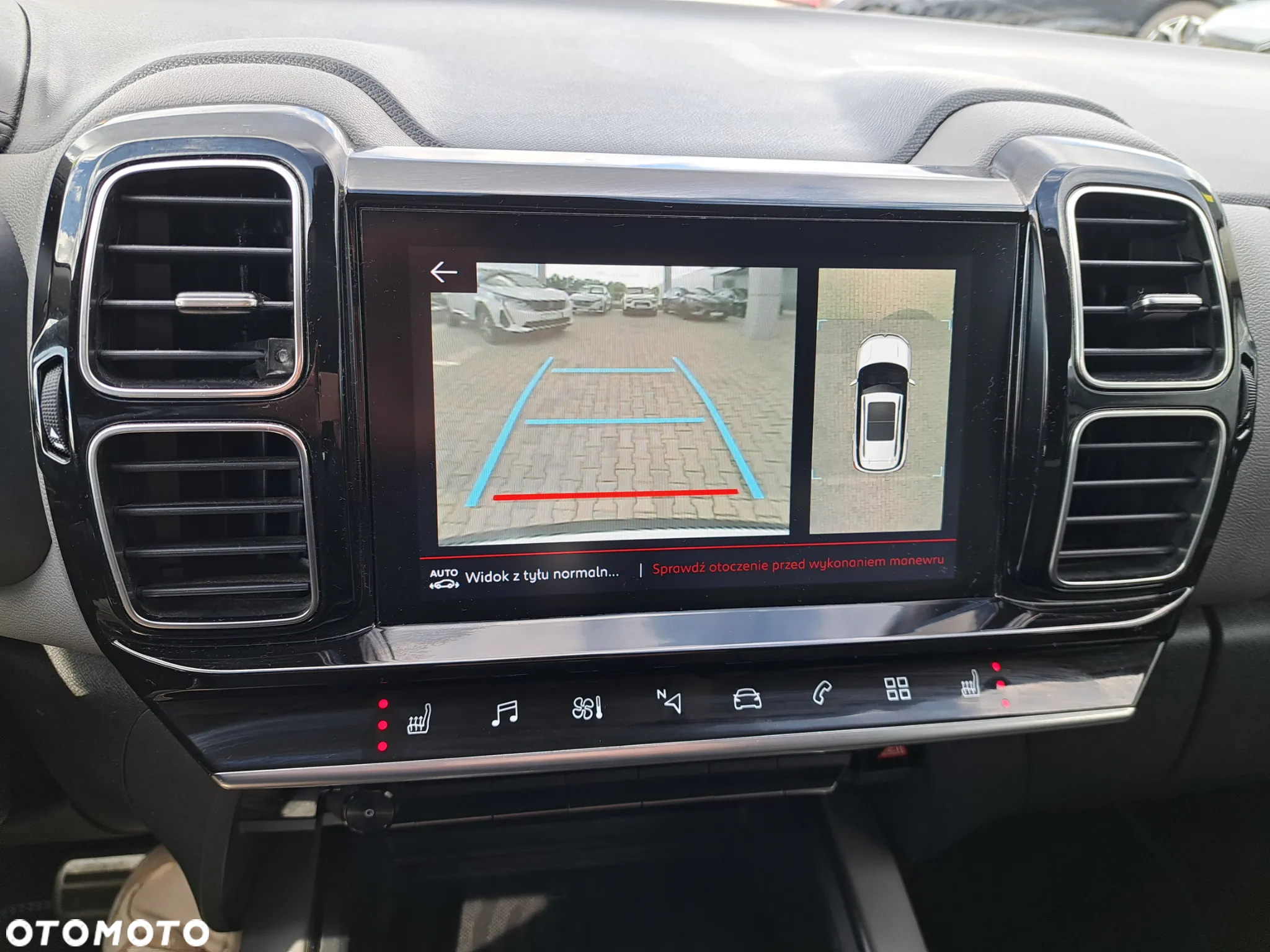 Citroën C5 Aircross 1.6 PureTech Shine EAT8 - 8