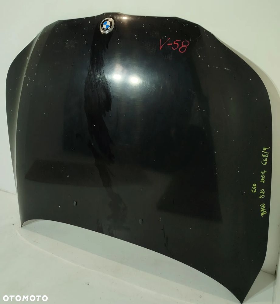 maska pokrywa silnika BMW 5 E60 E61 03-10 668/9 - 2