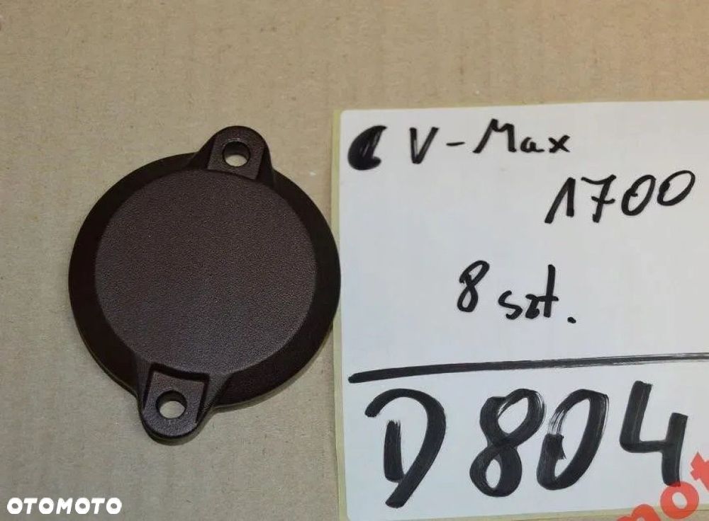 POKRYWA DEKIEL YAMAHA V-MAX 1700 BDB - 1