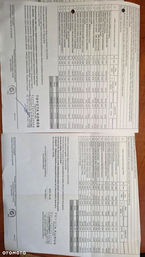 「rie様」 フォロー割‼️ 50137?lastmodified=20250516104613