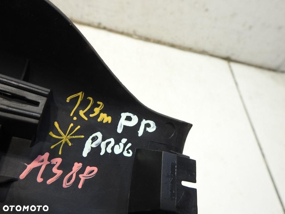 LISTWA NAKŁADKA PROGU PRAWY PRZÓD AUDI A3 8P 8P4853906 - 2