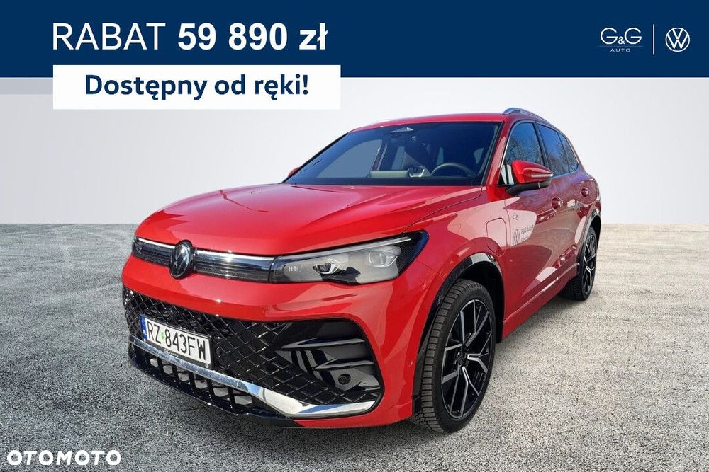 Volkswagen Tiguan - 1