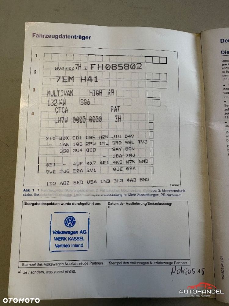 Volkswagen Multivan - 24