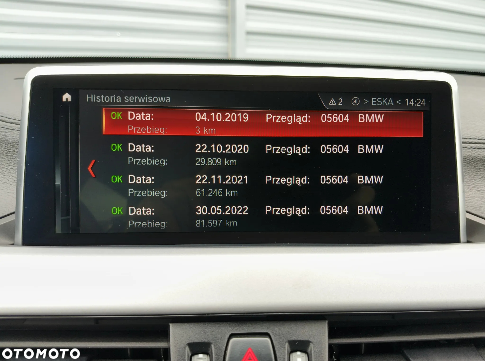 BMW X2 sDrive18i Advantage Plus - 34