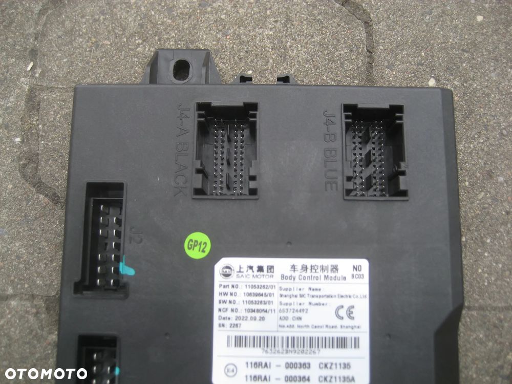 mg mg5 ev 22r sterownik moduł bcm 11053262 01 - 3