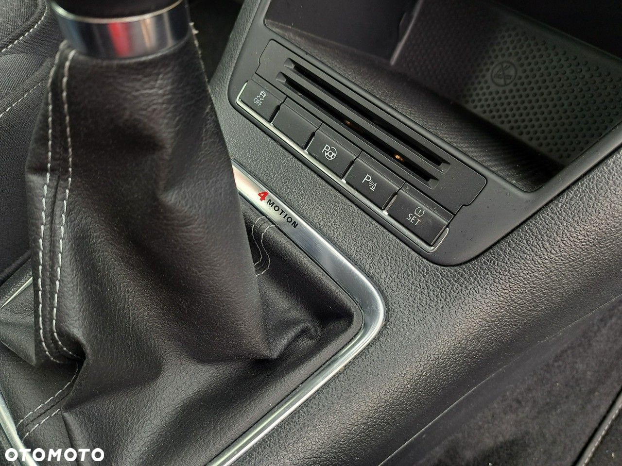 Volkswagen Tiguan - 12
