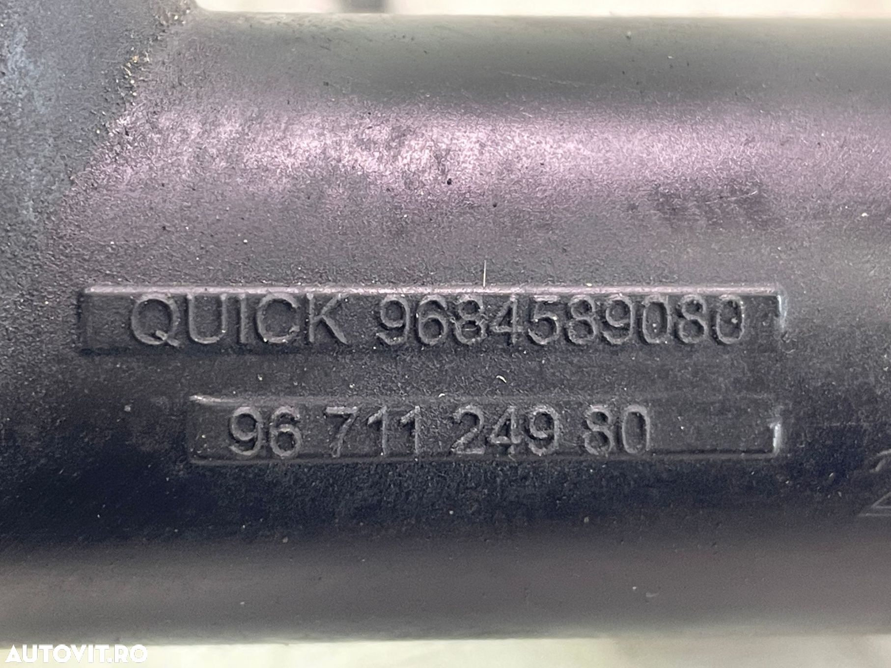 Distribuitor apa flansa   9671124980 1.6 d D4162T Volvo V40 2 [2012 - - 3